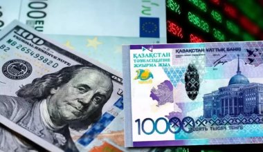Доллар и евро сильно просели в Казахстане: курсы валют на 1 апреля