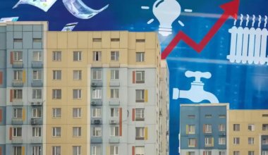 Повышение тарифов даст двукратную инфляцию – Нацбанк предупреждает правительство