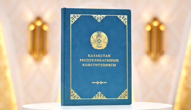 До конца апреля в Казахстане должны подготовить новые конституционные законы