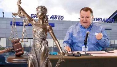 Цена - 0 тенге: завод беглого олигарха выставили на торги в Казахстане