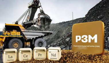 Непростое богатство: когда Казахстан начнет добывать редкоземельные металлы