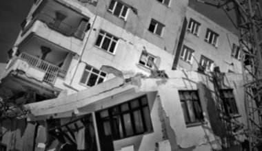 После землетрясения в Афганистане погибла целая семья