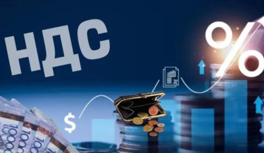 Власти Казахстана перевыполнили план по сбору налогов