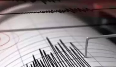 Землетрясение произошло в Алматинской области