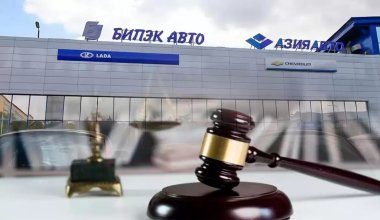 Чиновники объяснили продажу завода за 0 тенге на востоке Казахстана