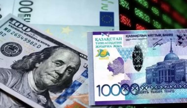 Курсы валют: сколько стоят доллар и евро в обменниках Казахстана 11 апреля