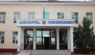 В колледже Алматы выявили случай туберкулёза