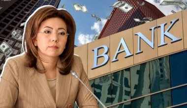 Кредитные рейтинги в Казахстане хотят сделать прозрачными и независимыми