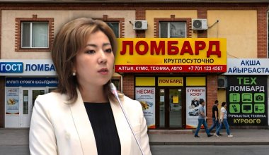 Страна ломбардов: к чему привело ужесточение правил кредитования?