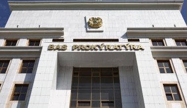 Генпрокуратура предупредила казахстанцев о штрафе до 86 тысяч тенге