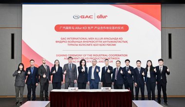 Китайский автогигант заходит в Казахстан: Allur подписал стратегическое соглашение