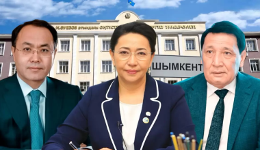 Шлейф Кожамжаровой: по делу о хищениях в шымкентском вузе вынесли приговор