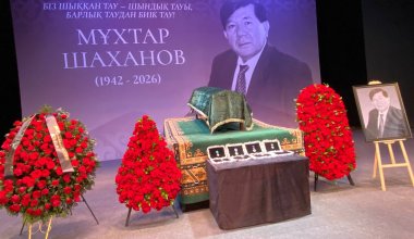 В Алматы проситились с поэтом Мухтаром Шахановым