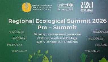 Экологический саммит: что обсудят президенты региона в Астане