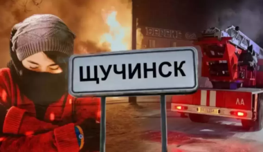 После взрыва в кафе в Щучинске задержали новых подозреваемых