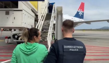 Казахстанка, подозреваемая в хищении $230 тысяч, экстрадирована из Греции