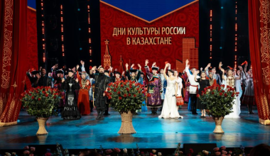 Астана приняла открытие Дней культуры России