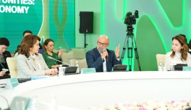 Halyk Leaders: Умут Шаяхметова предложила налоговые преференции для ESG-проектов