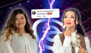 Блогер из Атырау обвинила актрису Меруерт Тусупбаеву в бодишейминге