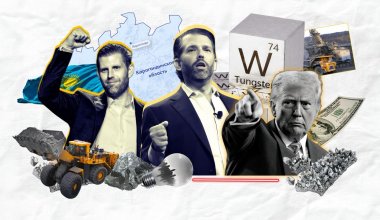 Кайракты на карте мира: почему Трампы пришли за казахстанским вольфрамом