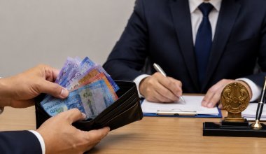 От 90 тысяч до 1 млн тенге: сколько зарабатывают чиновники в Казахстане