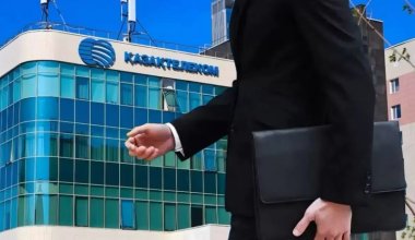 «Казахтелеком»: расходы на топ-менеджмент сокращены