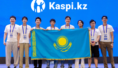 Kaspi.kz стал генеральным партнером IOAI 2026 в Астане
