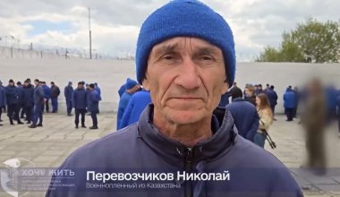 Казахстанец, воевавший за РФ, пожаловался что его «забыли» в украинском плену
