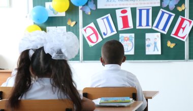 Правила поменялись: как теперь будут принимать детей в первые классы в Казахстане