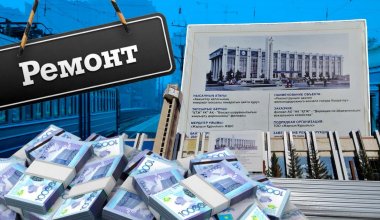 На что денег не жалко? Сколько потратят на ремонт железнодорожных вокзалов в Казахстане