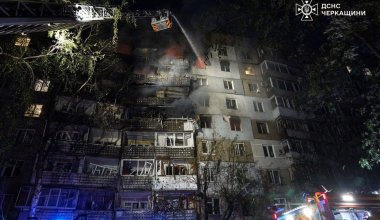 Россия нанесла массированный удар по Киеву ракетами и дронами