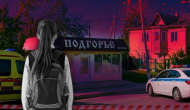 Школьницу сбил насмерть Porsche Cayenne в Петропавловске