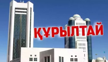 «Ауыл» - ключевой игрок, Amanat – без привилегий большинства: прогноз расстановки сил в Курултае дал политолог