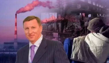 Казахстанские олигархи отдали государству тепловые сети Павлодара