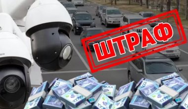Тысячи людей и многомиллиардные штрафы – кого коснется амнистия?