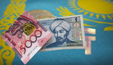 Нацбанк решил обновить название тенге