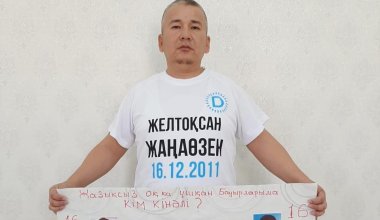 Дело Муратбая Жумагалиева: задержание активиста вызвало протесты нефтяников