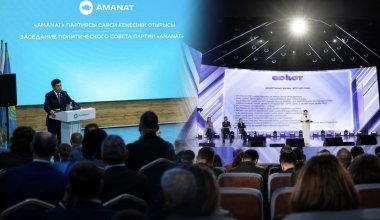 Amanat объединится с «Әділет»? Партия заговорила о консолидации политических сил
