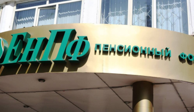 Почему в ЕНПФ считают повышение порогов оправданным