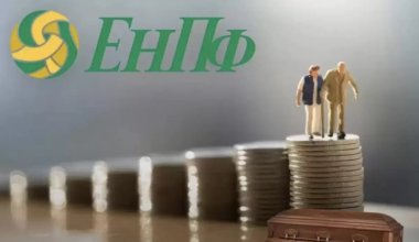 Нет порога достаточности? В Минтруда советуют задуматься