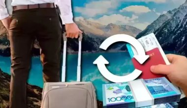 Полиция обратилась к казахстанцам, планирующим отпуск