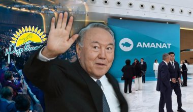 Эпоха Назарбаева заканчивается? Amanat провел последний съезд