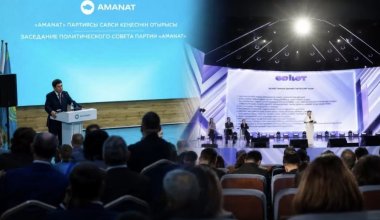 Возможность перевернуть страницу – зачем аманатовцам новая партия