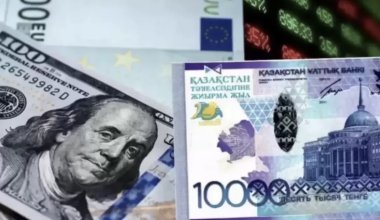 Курсы валют: сколько стоит доллар в обменниках Казахстана 13 июня