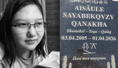 Загадочная гибель внучки писателя в Астане: новые детали всплыли в деле