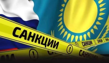 Казахстан оказался замешан в санкционном скандале на 17,5 млн евро