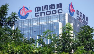 В Китае казнят бывшего топ-менеджера нефтяного гиганта CNOOC за взятки на $22,5 млн
