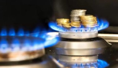 Новые цены на газ ждут казахстанцев с 1 июля