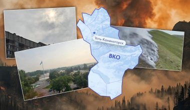 «Даже солнца не видно»: дым от лесных пожаров накрыл восток Казахстана