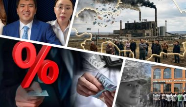Кому урежут пособия, зачем Казахстану сингапурская пенсия и дождется ли Россия бензина